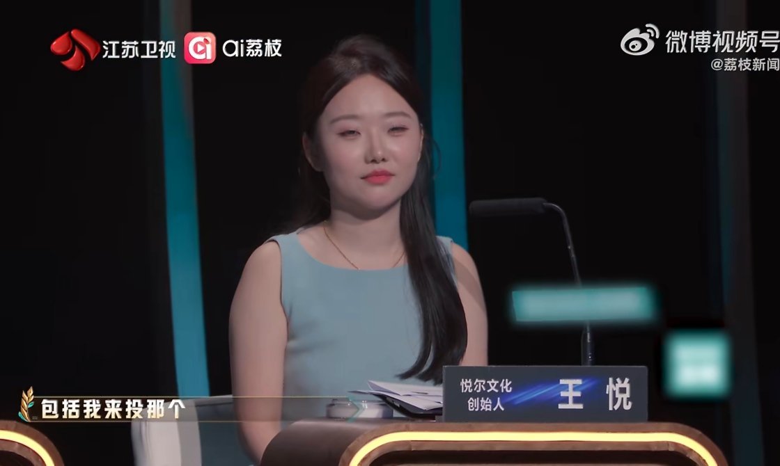 刘同因吉林女孩连续6年求职落泪吉林女孩称与刘同面对面像做梦职来职往 六年执着，终