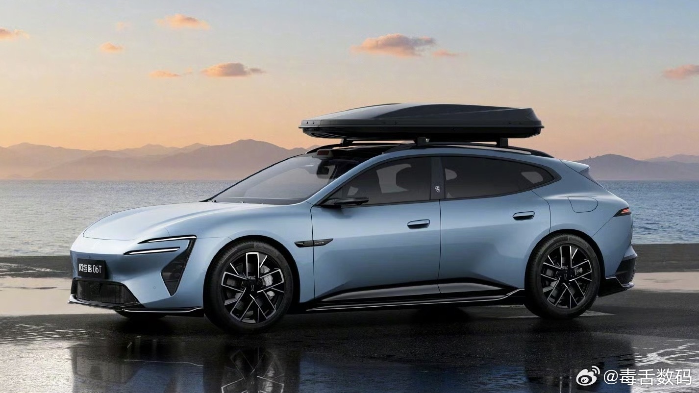 阿维塔06T官方图，这姿态感觉可以啊