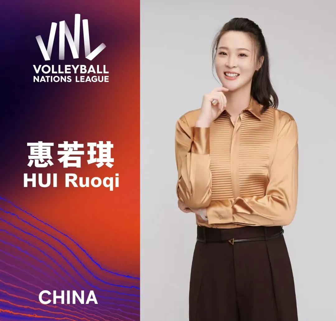 德国大学生运动会中国队名单：上海女排主教练王之腾挂帅，中国女排里约奥运会冠军队长