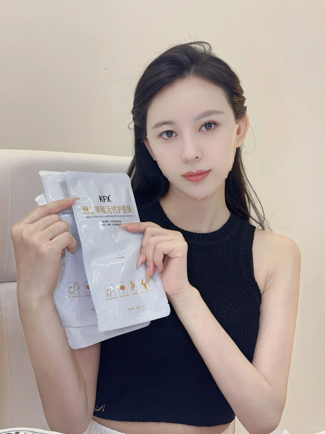 变美我熟，这个是我的舒适区