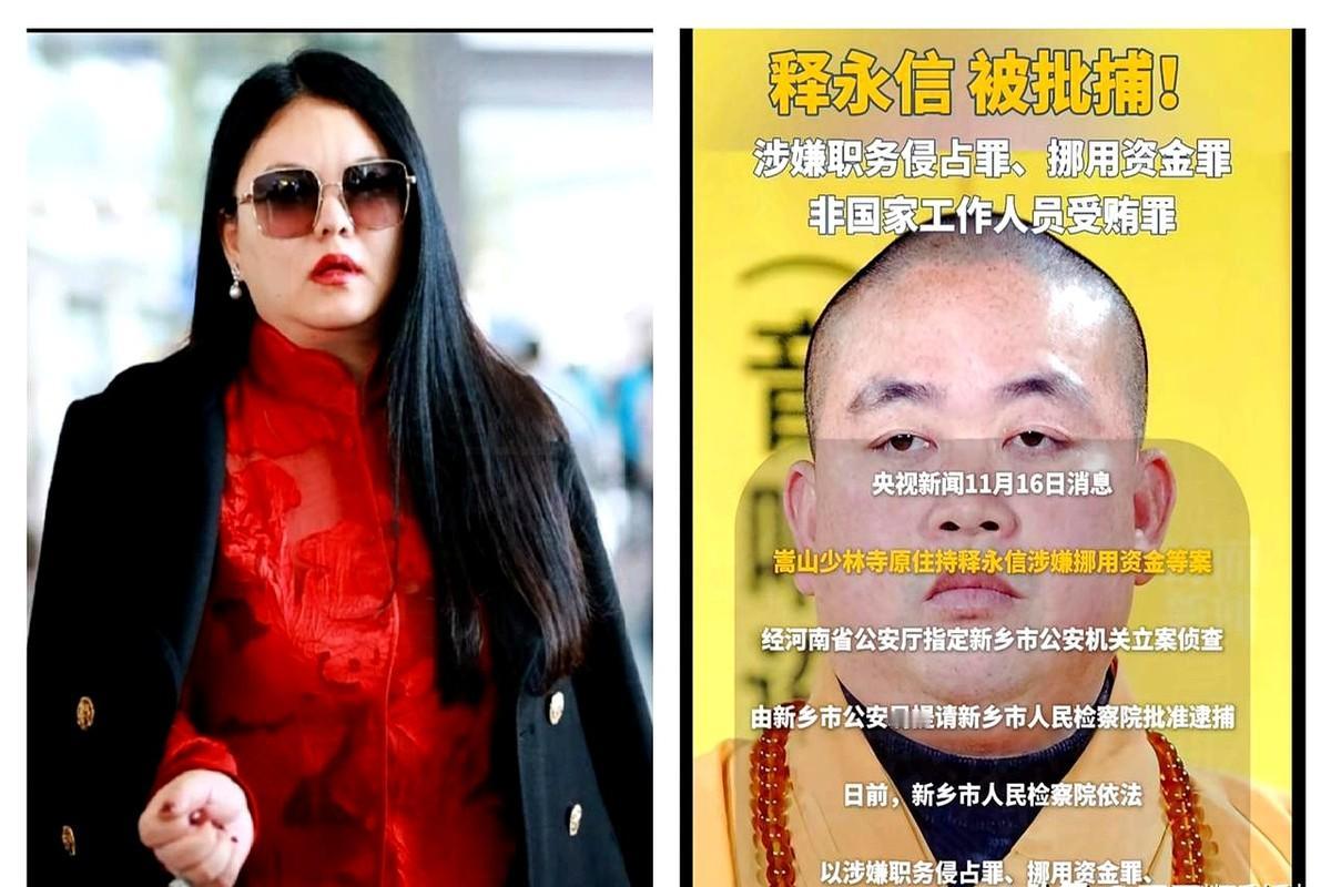“少林寺成了提款机？”李湘一句话把方丈推上热搜，网友却吵翻了：到底谁在薅信仰的羊