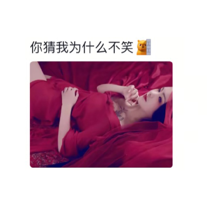 每个时段有每个时段流行的写真