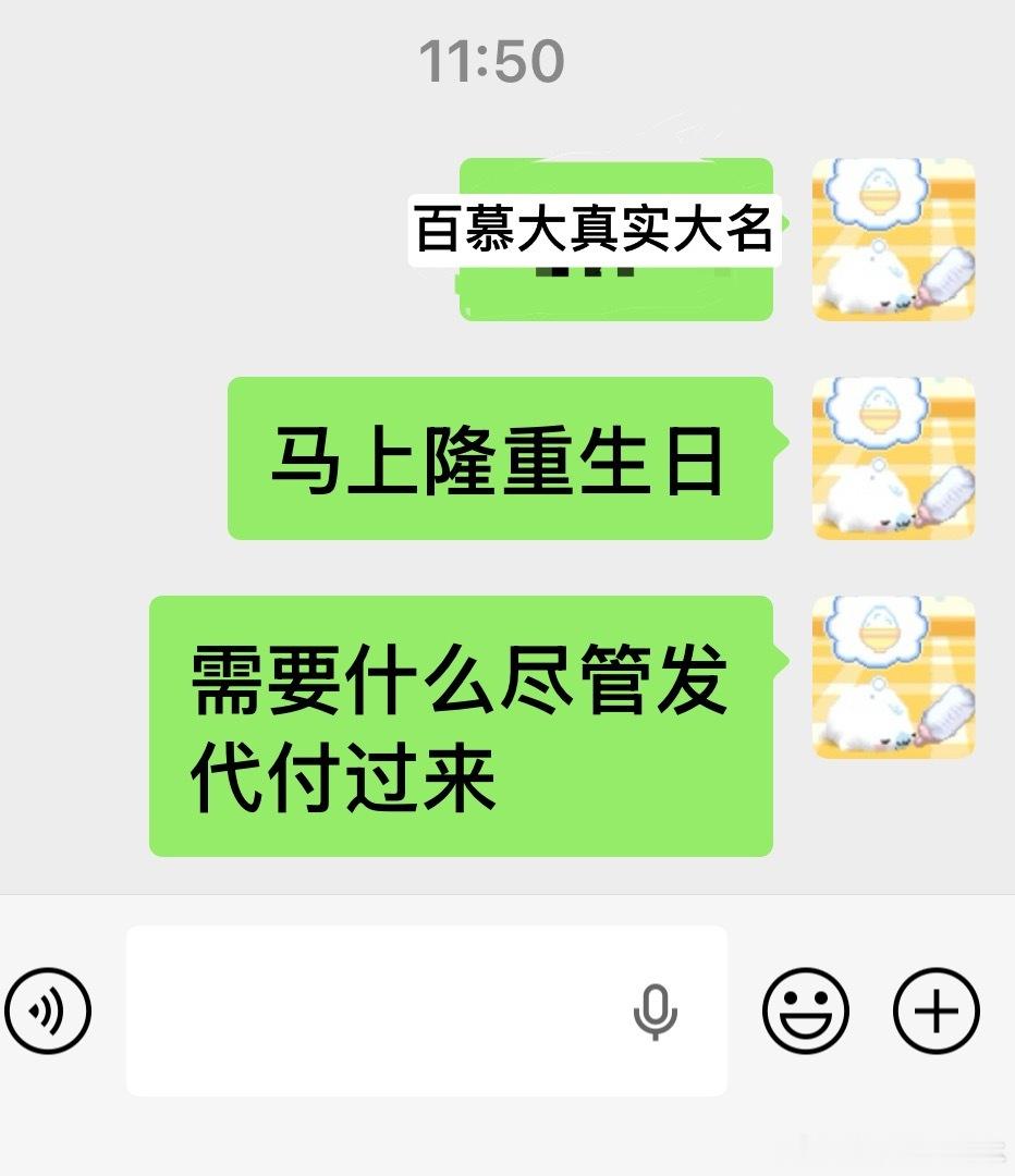 让我们看看此百慕大人是否会欣喜若狂，是陷阱还是惊喜？！ 