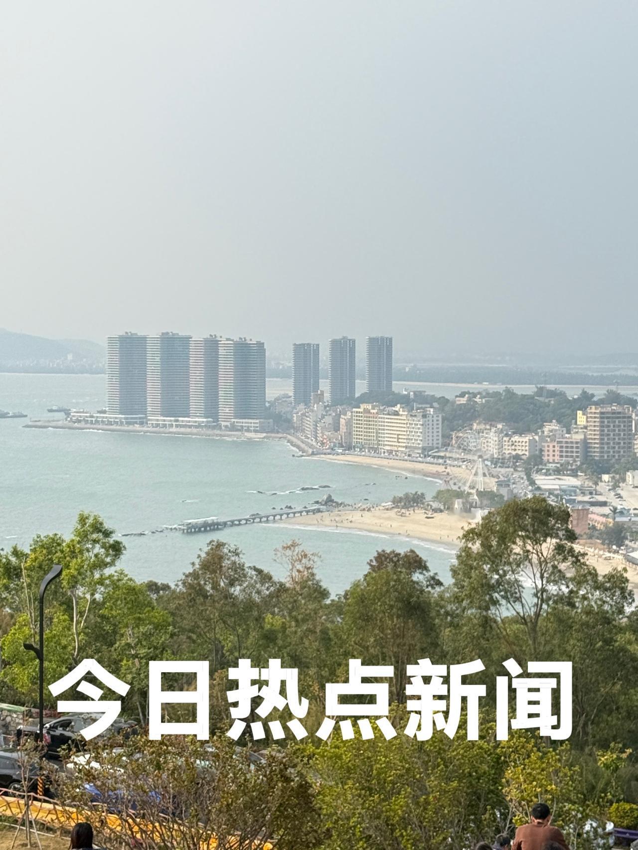 今天是2026年1月2日    周五
今日热点新闻：

1、2026年元旦之际，