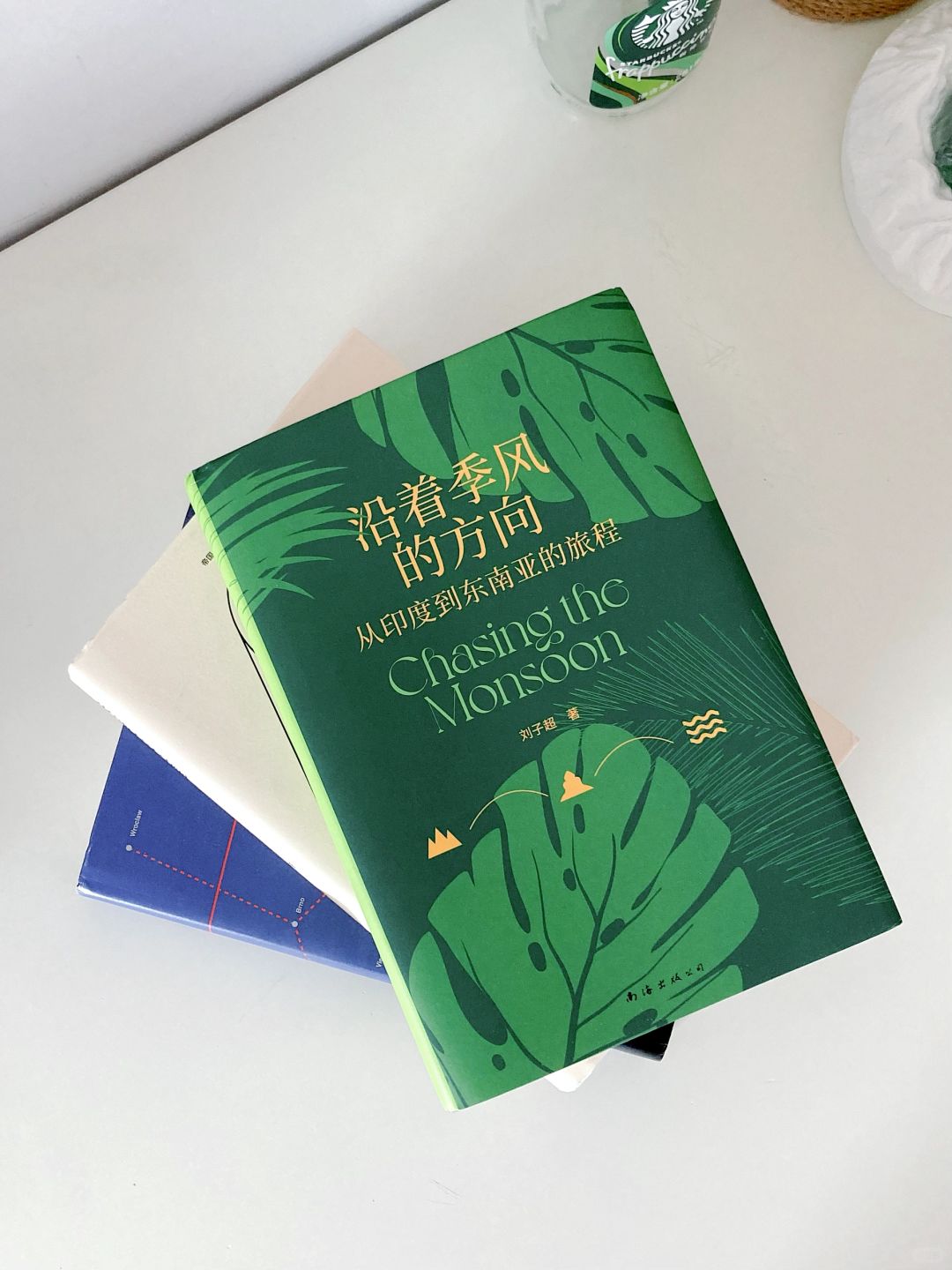 他的书，读过一本便心驰神往❗️