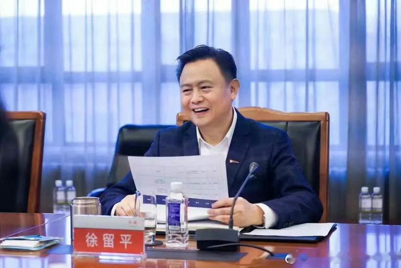 许留平被查这应该是今天车圈最大的事儿了吧。徐留平被查