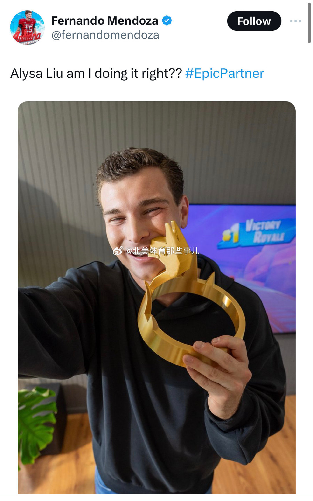 状元郎贼心不死 