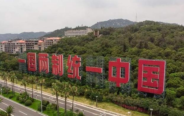 特朗普这句话，直接把民进党的“美梦”砸了个粉碎——美国不会为“台独”打仗，950