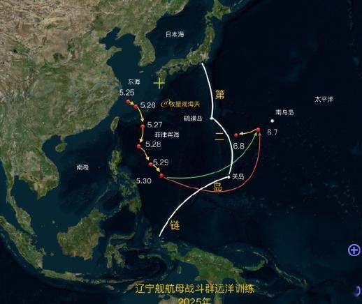 距离东京超过1800公里，辽宁舰现身南鸟岛附近，给白宫上了一课近日，辽宁舰航母编