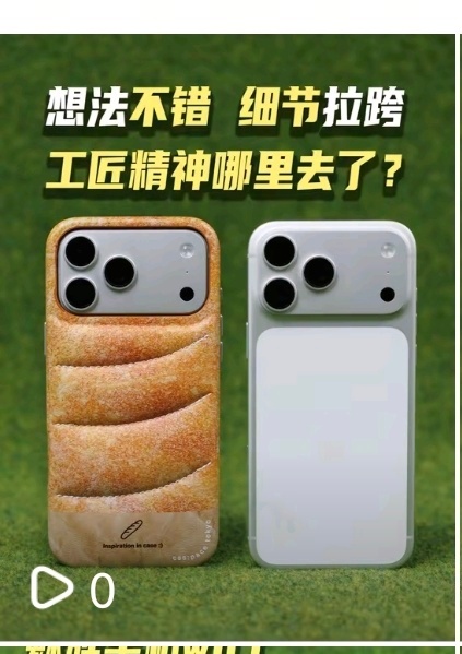 xhs有病吧，为什么同一张封面图，其他平台现实都正常，只有xhs给我干成灰色的了