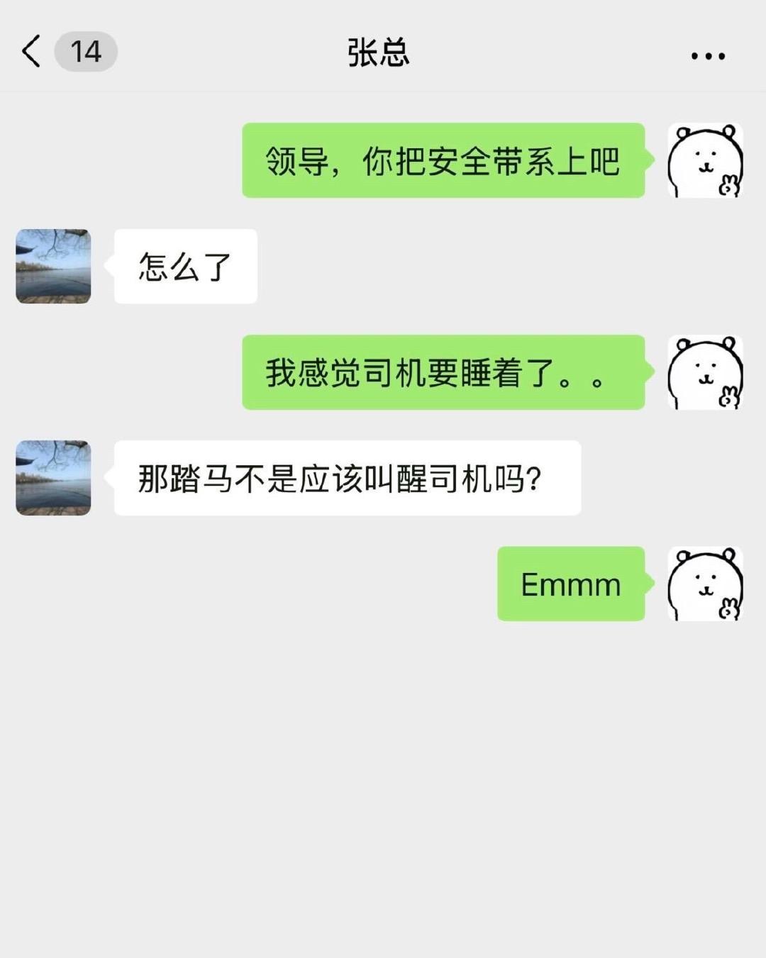 内向的人，一辈子都在学习如何与这个世界温柔相处。 