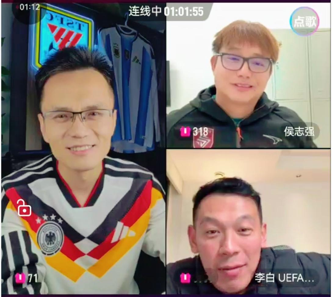 万分荣幸，与淄博齐稷联合队主教练侯志强指导、泰安泰山城建队主教练李白指导一起直播