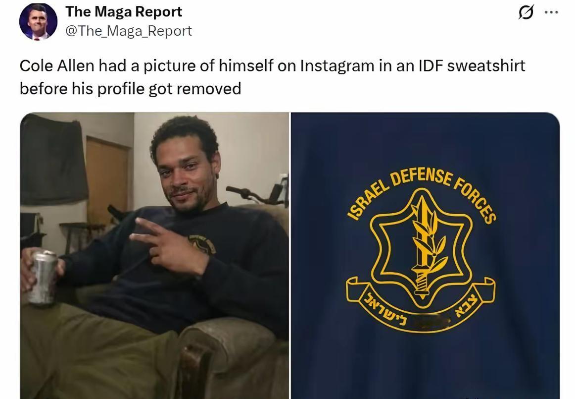 昨天在白宫记者协会晚宴上发动枪击事件的枪手科尔·托马斯·艾伦，此前在社交平台晒出