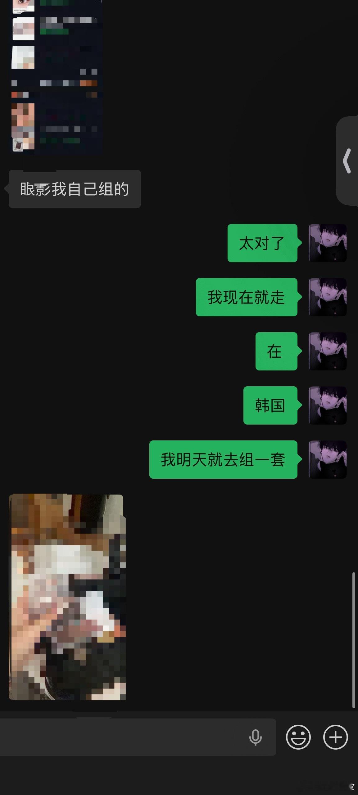 业务依旧熟练，人脉依旧丰富 