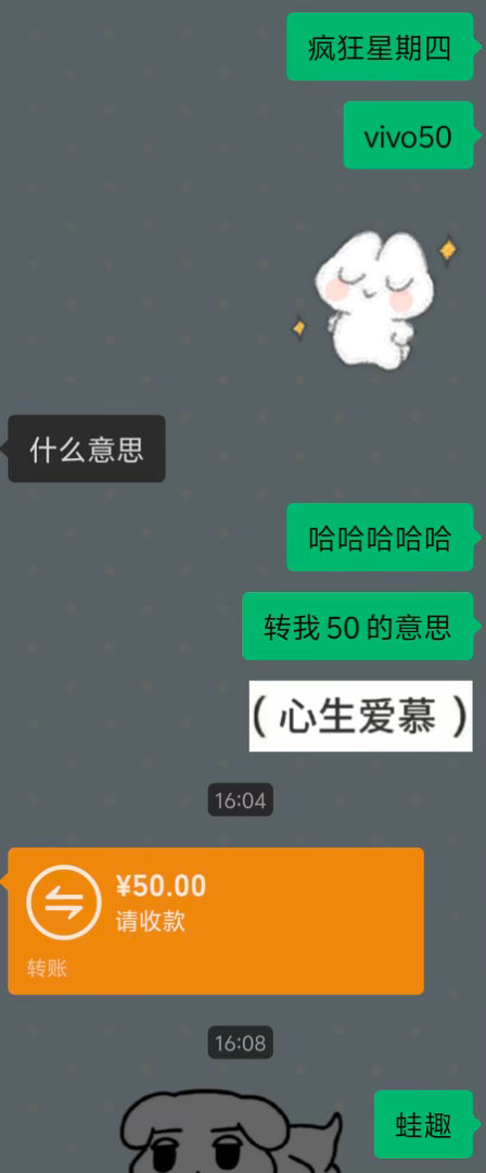 从小到大，妈妈对我并没有很好，上大学后，妈妈在我的世界里变得小小的，就好像真的没
