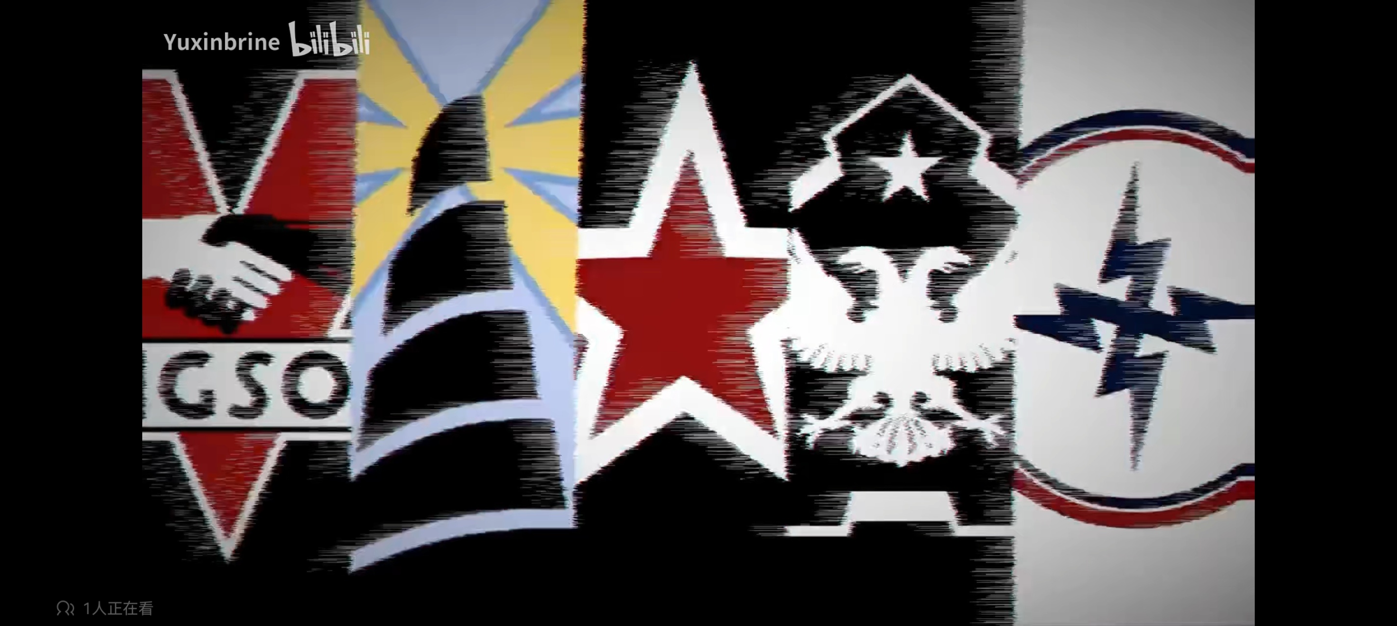 有一个好事儿或者说坏事儿，美国人认知中的我军是不如伊朗革命卫队的，我并没有开玩笑