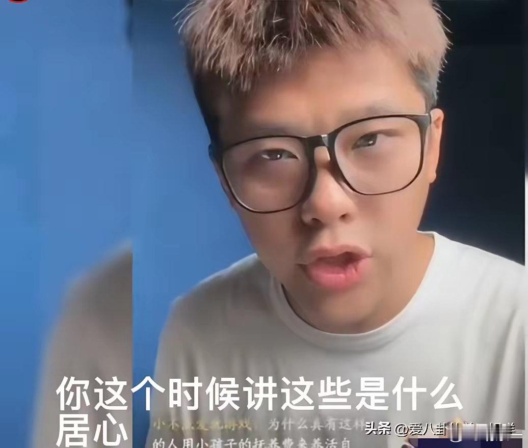 还真被葛斯齐说中了！马筱梅前夫在筱梅婚前的上蹿下跳放各种消息就是故意给汪小菲添堵