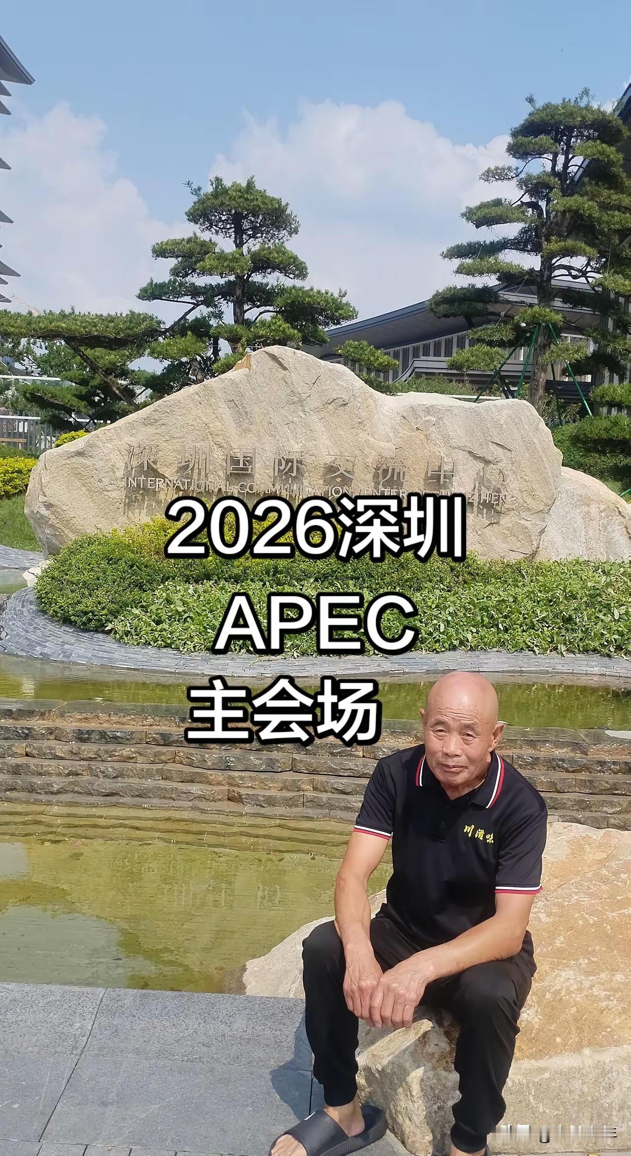 这个73岁的老头，一周和老婆亲热一次，羡煞多少同龄人——
 
昨天刷到一位老人分