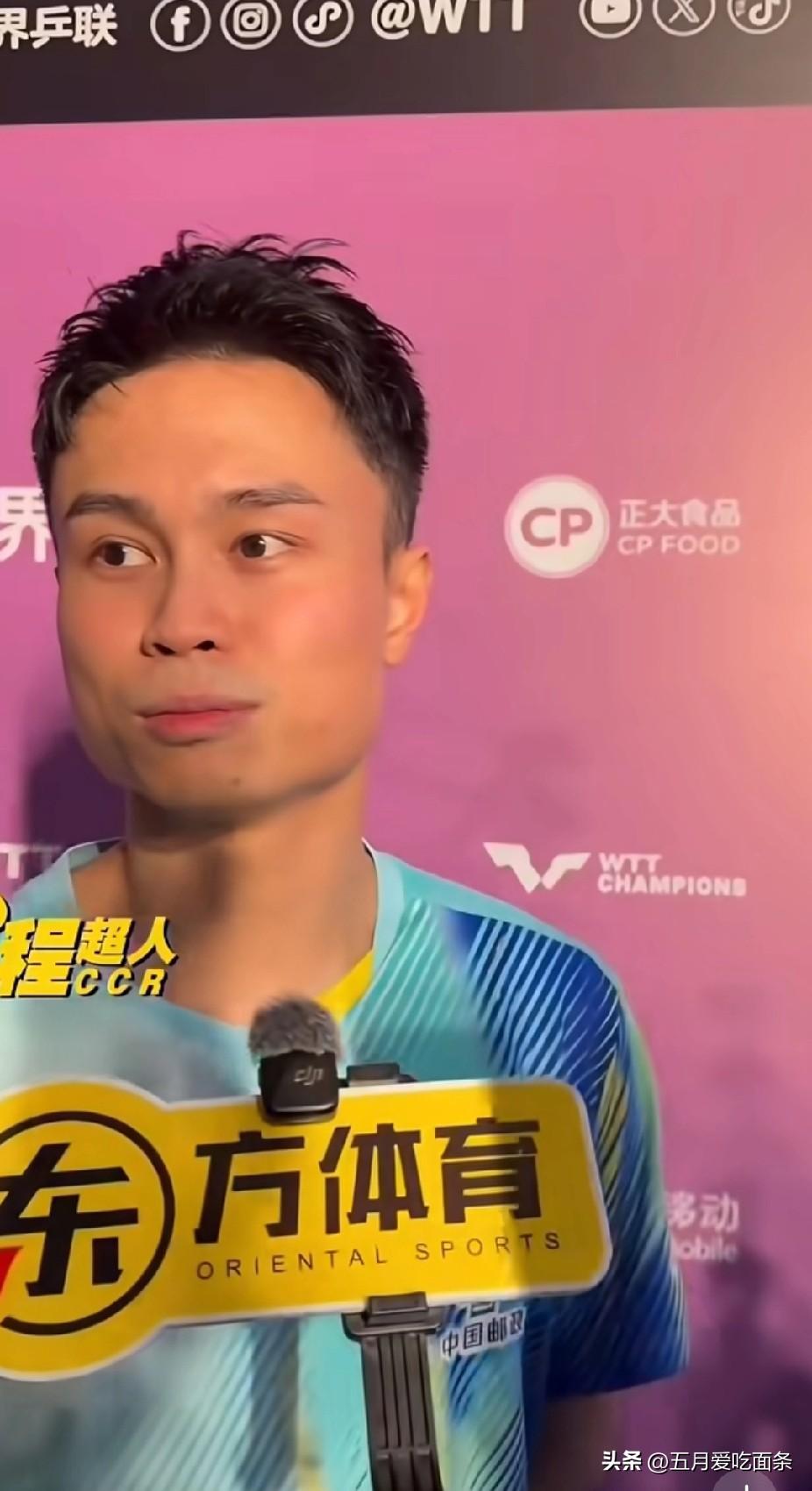 周启豪回应记者提问有关签运:我觉得抽到哪里都是打，抽得再好不如打得好，找点主观的