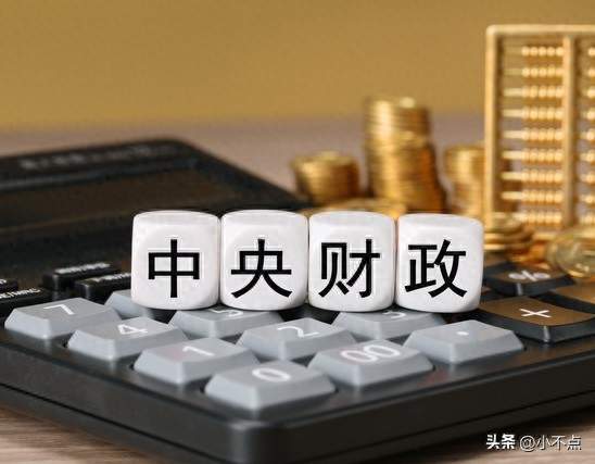 释放什么信号？财政部将向中国人寿注资350亿、太平注资70亿元