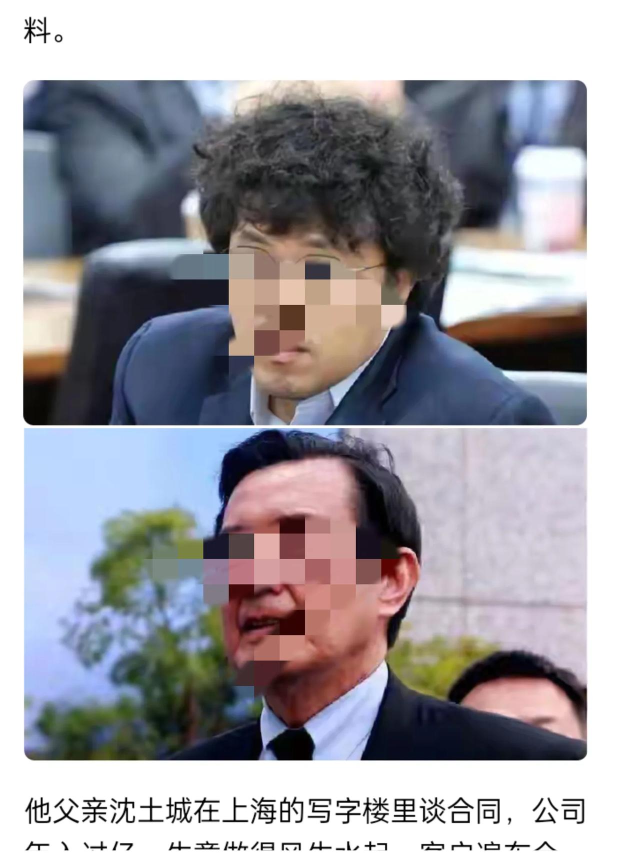 “儿子台湾搞分裂，老子大陆赚得欢”，这吃里扒外的戏码真绝了！
 
真从没见过这么