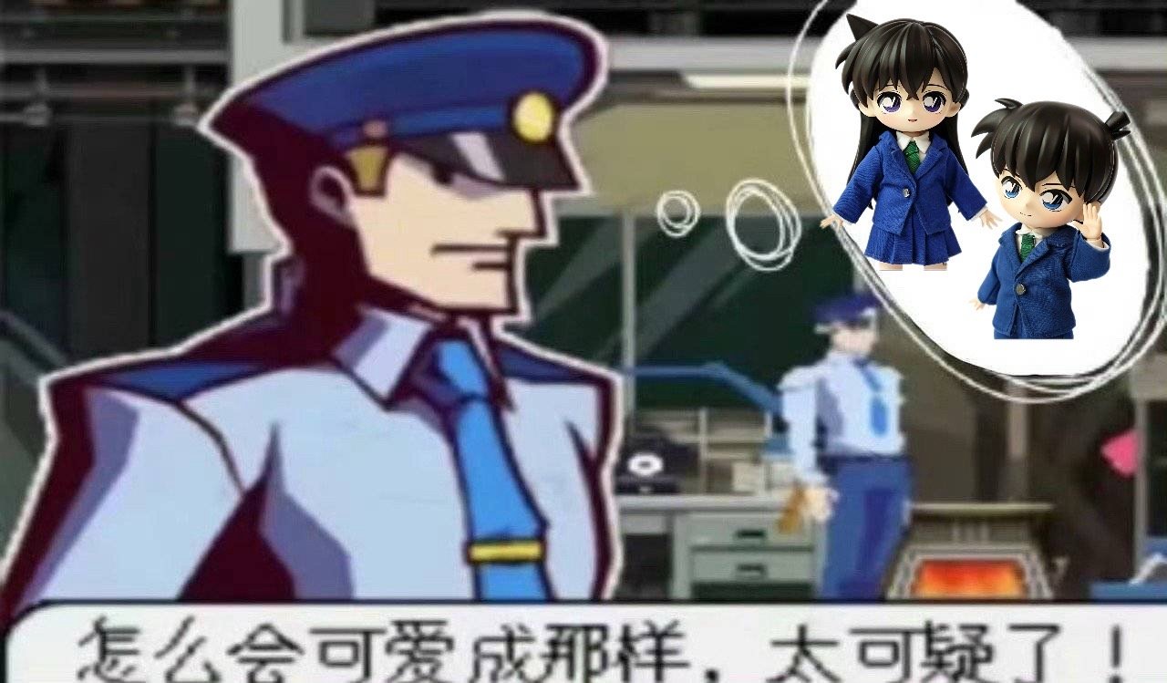 9635怎么会可爱成那样，太可疑了！ 
