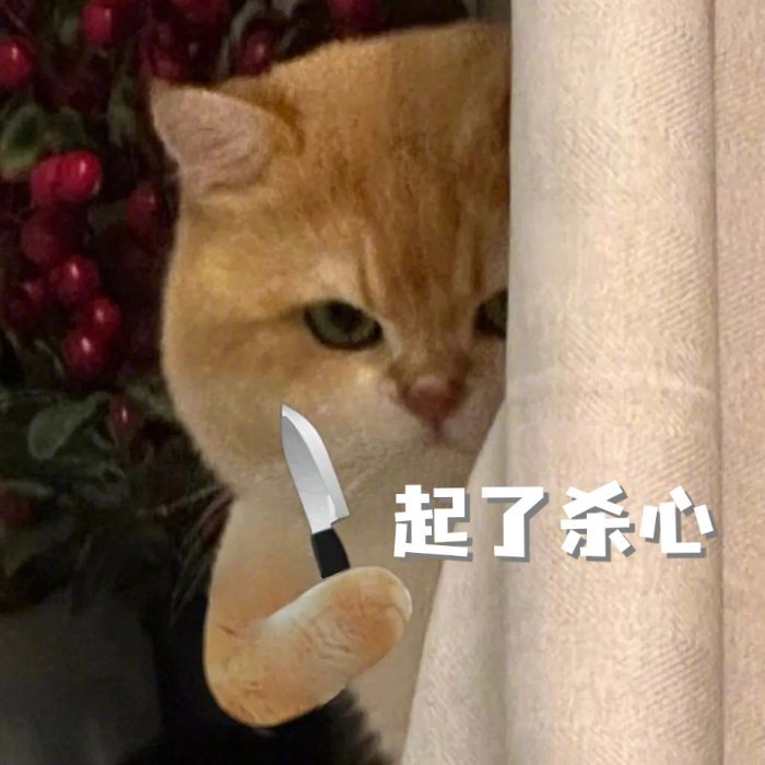包贝尔导包文婧主演新剧38万人预约 这种人不封杀，留着过中秋节吗 ​​​