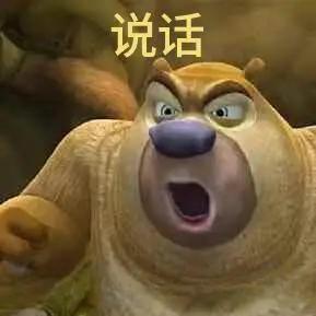 这是一个非常有价值的话题