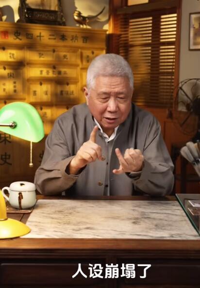 马未都没有欠薪，也没有成为老赖！两年前的这件事到现在还有人在我发过的马未都文章下