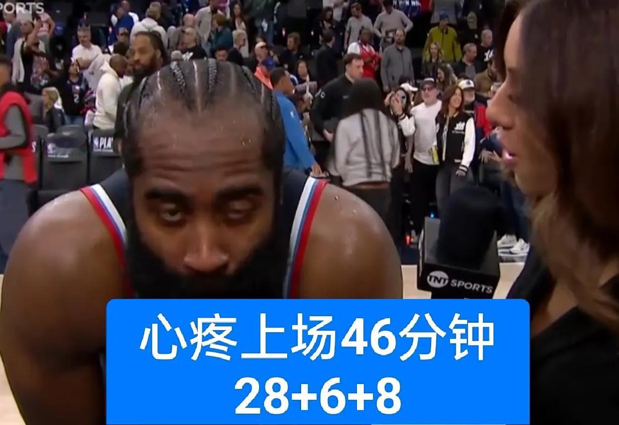 漏人了！到底是谁在防守戈登啊？戈登抢4个前场篮板，哈登拿下28+6+8
赢得可真