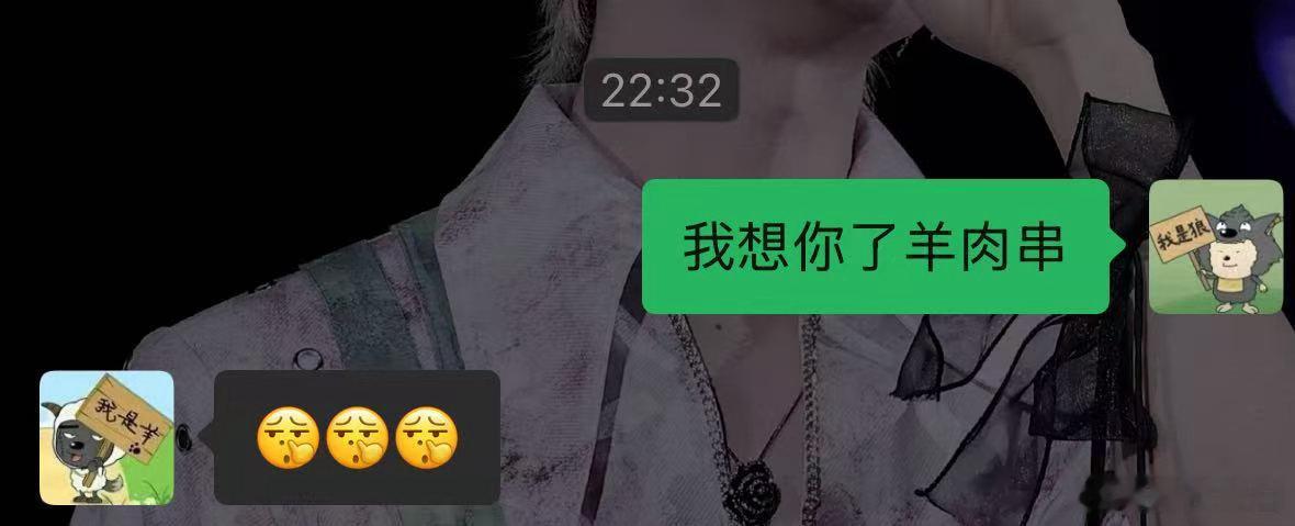 呜呜呜呜