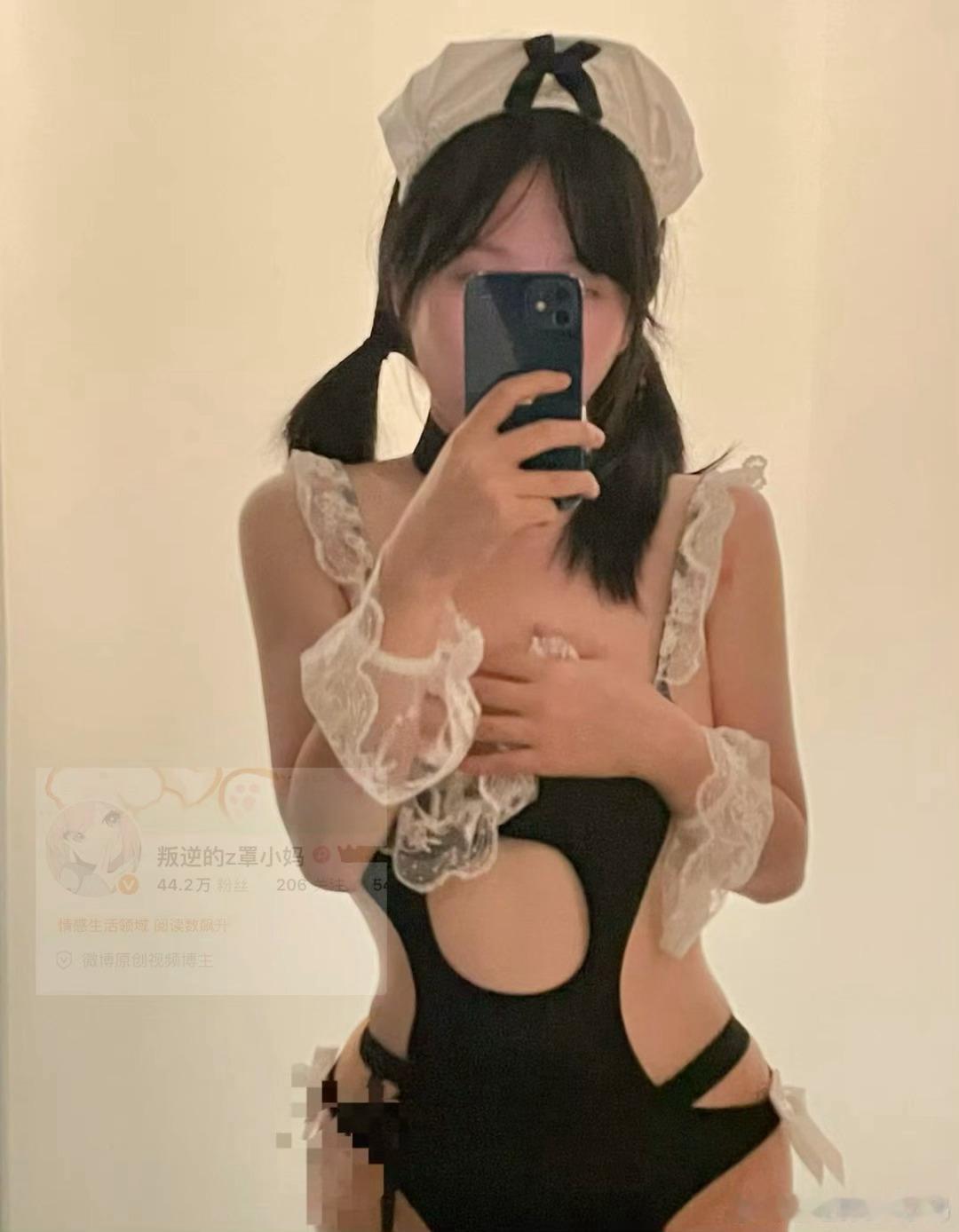 早安[泪] ​​​
