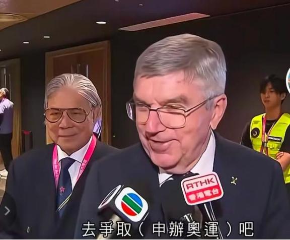 早就知道奥委会主席巴赫这个老头子这次来中国的目的不纯，不就是想让中国再次申办奥运