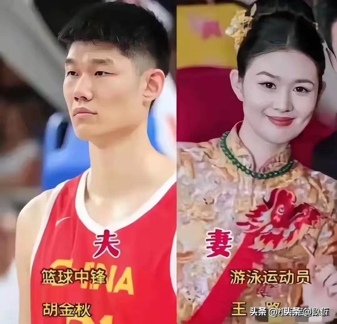 看看体育圈这些夫妻，真的让人很感慨。
这些运动员在赛场上拼命拿奖牌，为国争光，回