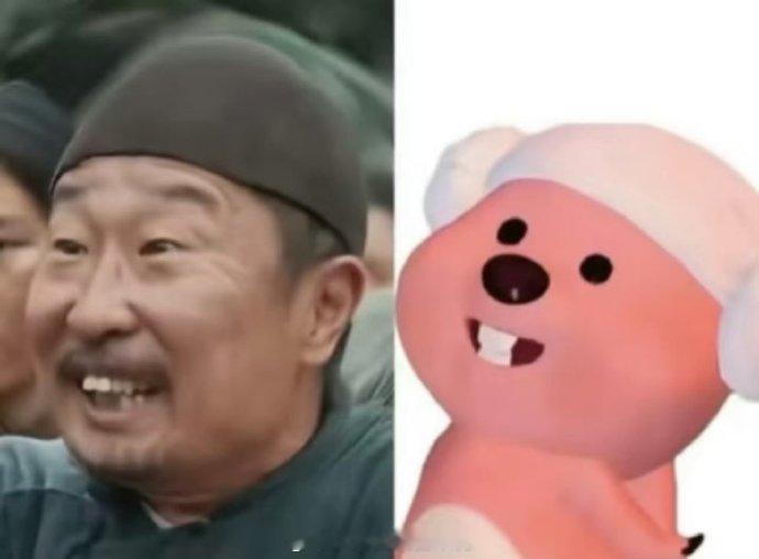 林永健loopy塑 这波神似真的戳中笑点！林永健老师笑起来那牙齿一露，和loop