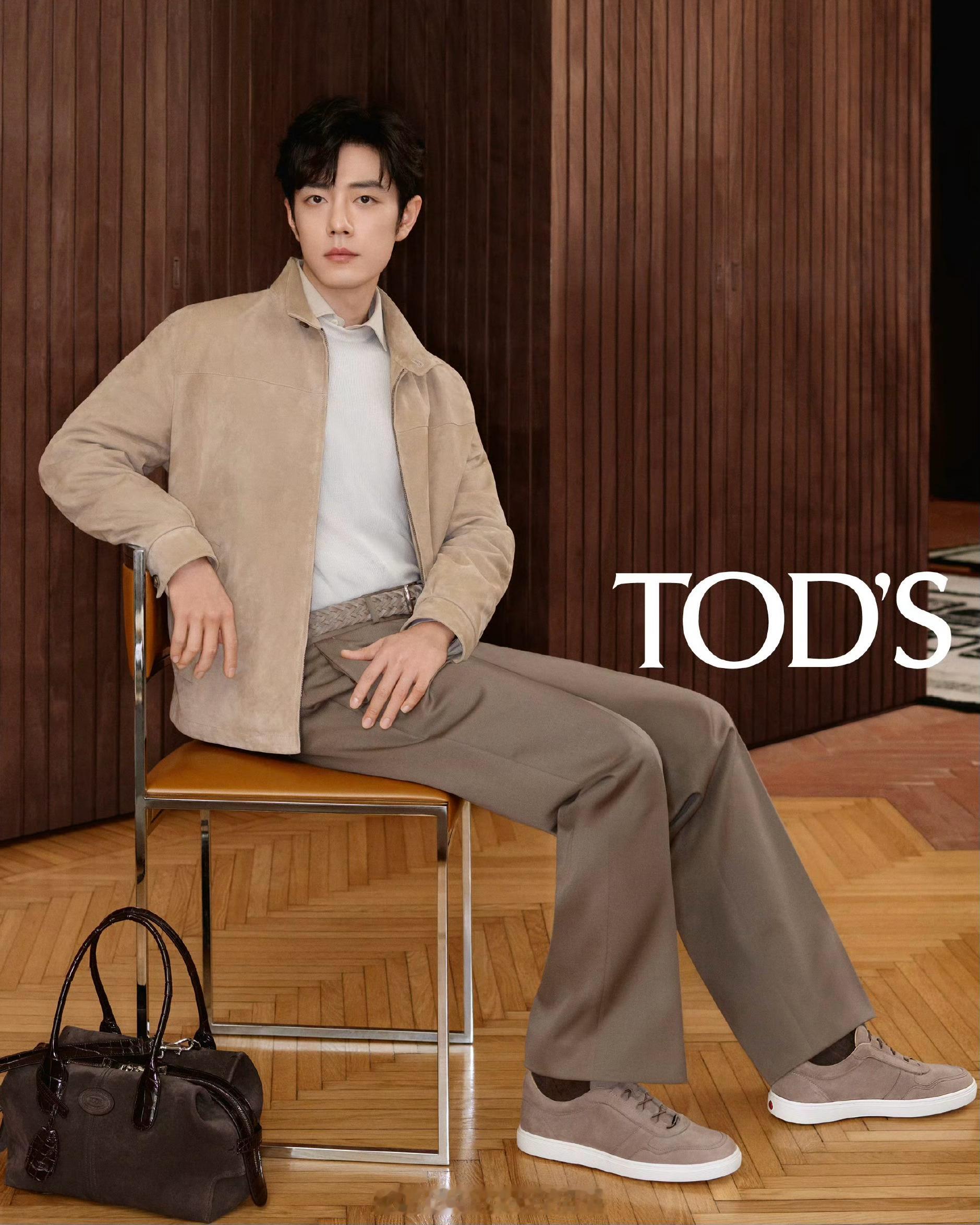 肖战 x TOD’S┊出镜TOD'S 2026秋冬全球成衣广告，这也是他连续六年