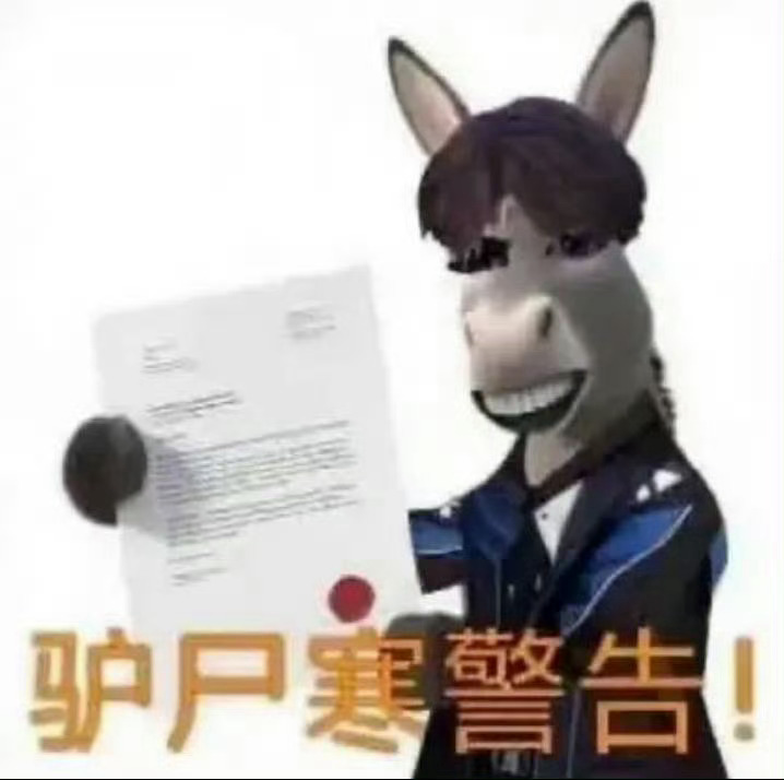 抖音这个推荐机制有病吧感觉全世界的第一集都吻上了我 ​​​