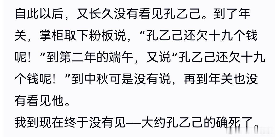 澎湖海战无声撤档哈哈哈哈，这段话太精辟了！ 