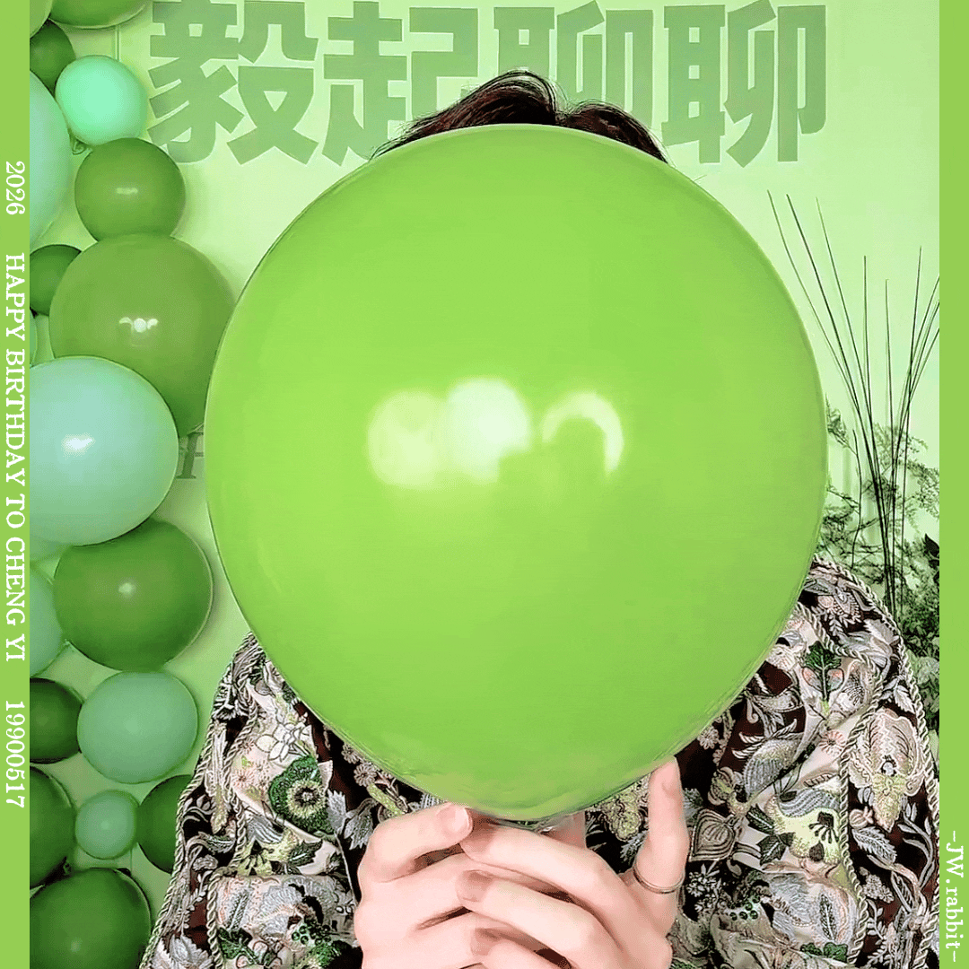 傅诗淇 傅诗淇（成毅）你是我在喧嚣与纷扰中的唯一念想
