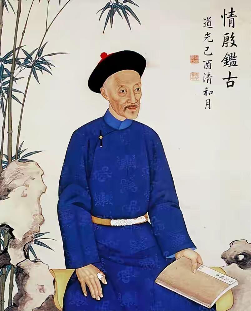 躺平的道光帝：在位长达三十年，但处处透着矛盾，他是一个昏君吗？道光在位长达三十年