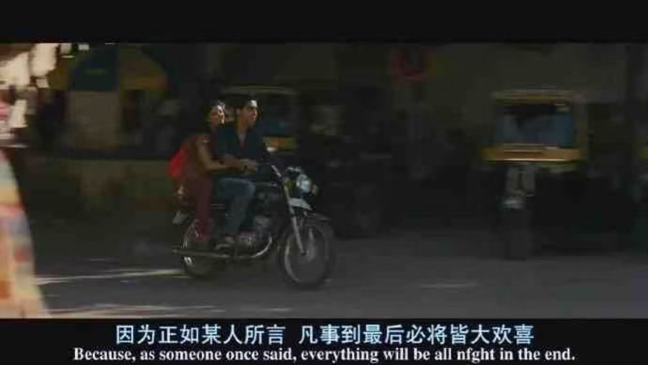 如果放弃太早，你永远都不知道自己会错过什么。 