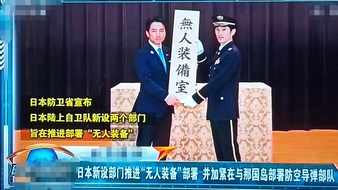 俄乌战争中，乌克兰的无人机在与俄罗斯的攻防战中的表现扎眼，让世界各国为此瞩目与关