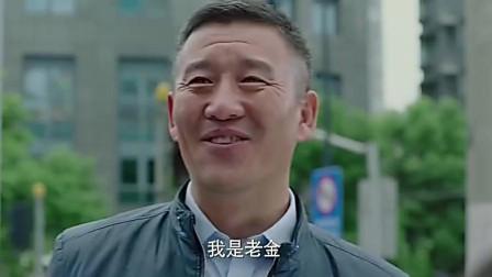 老金这个演员没选好，长的真是不好看，脏兮兮油腻腻的感觉，别说剧里就连白光都看不上