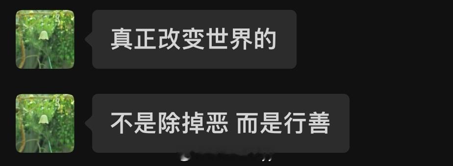 一下就平静了🤍 ​​​