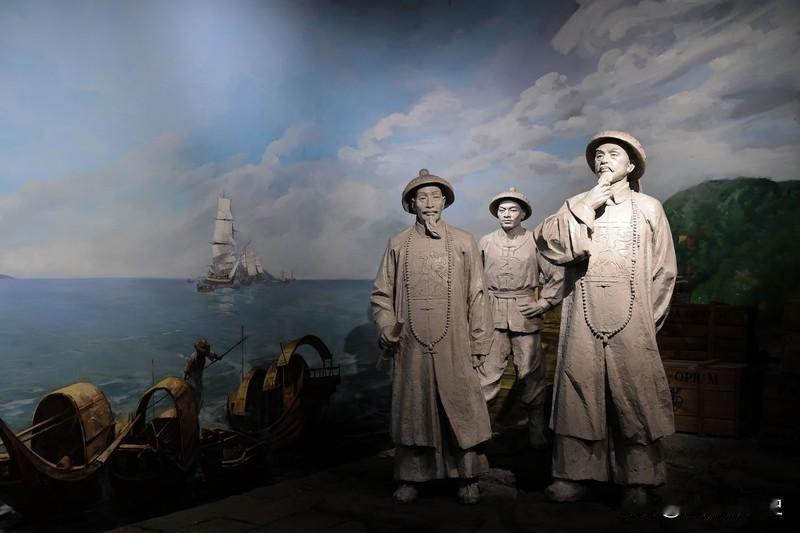 鸦片战争是国人的伤痛，警示着我们落后就要挨打。当年清政府腐朽，让国家陷入灾难，民