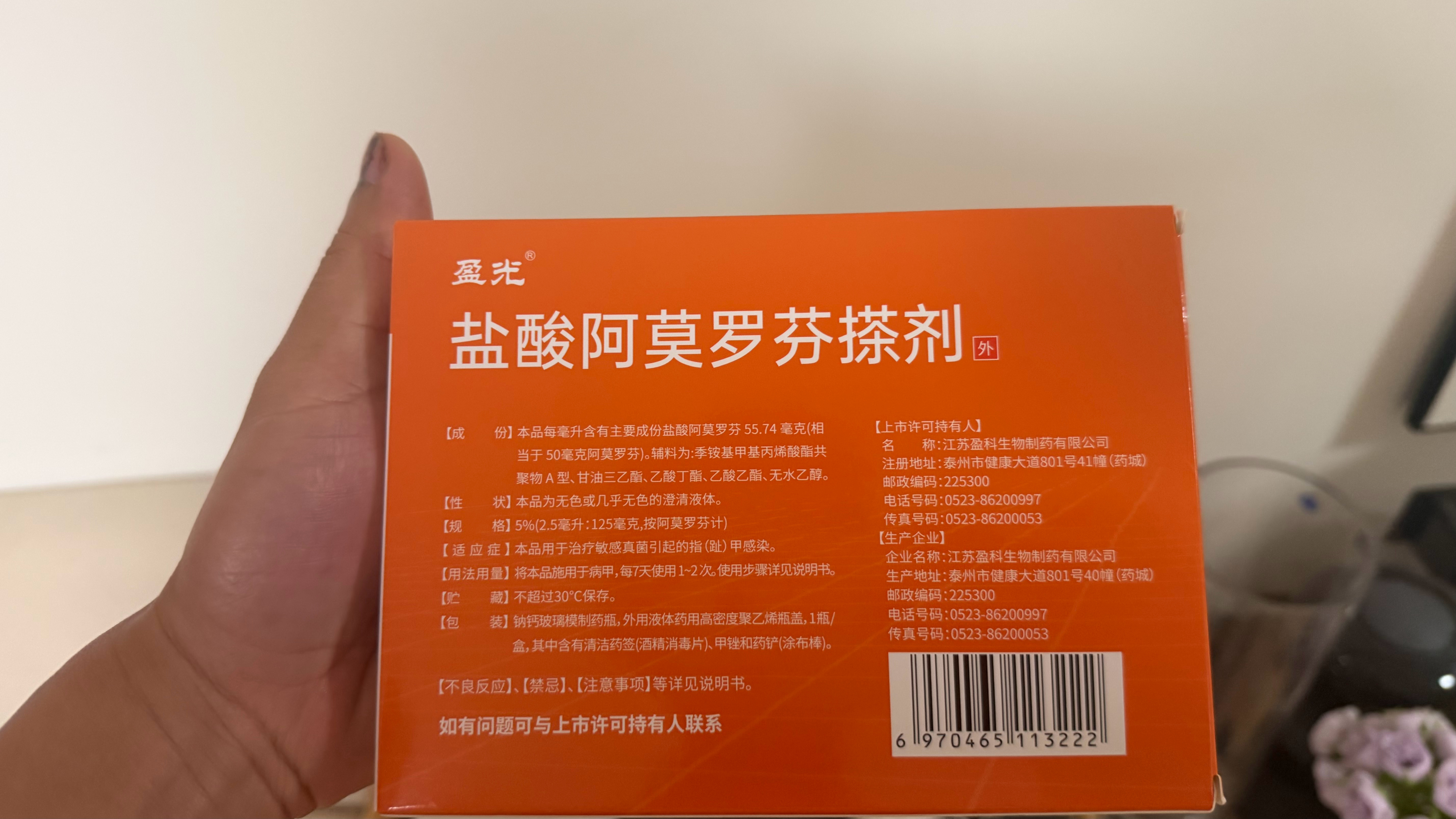 小李为了拍这个小广告名字背了一个小时，临到拍摄的时候，她又记不住了这个名字有那么