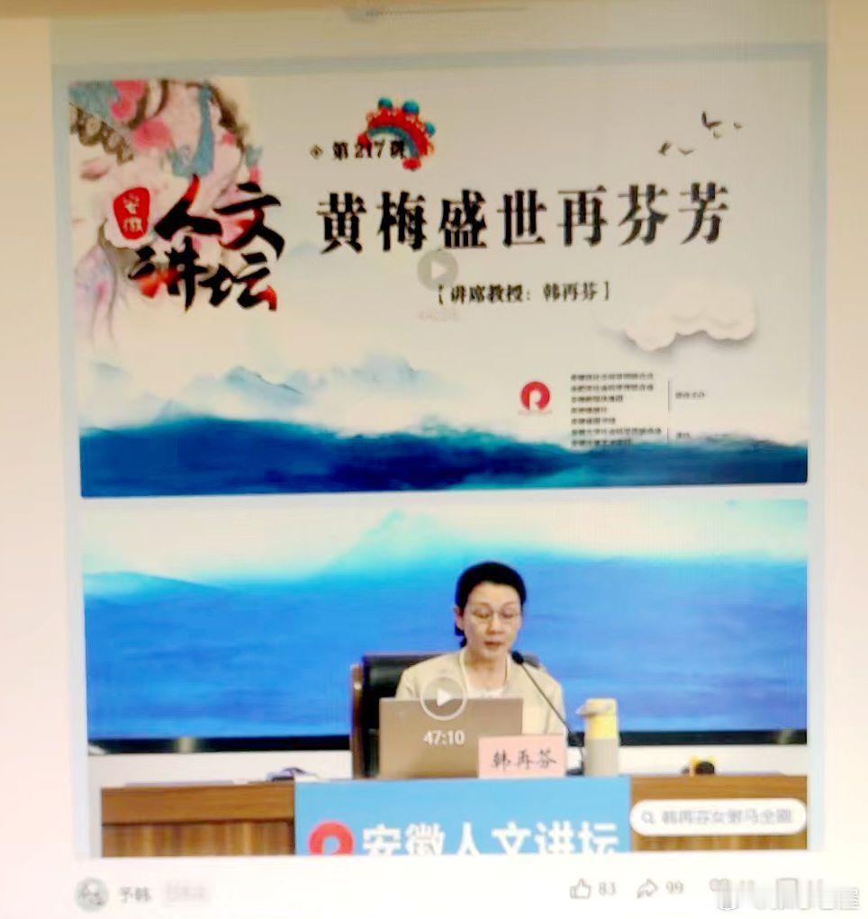 第九集：安庆码头文化特色与历史沿革树枝图片由AI生成《安庆码头文化特色与历史沿革