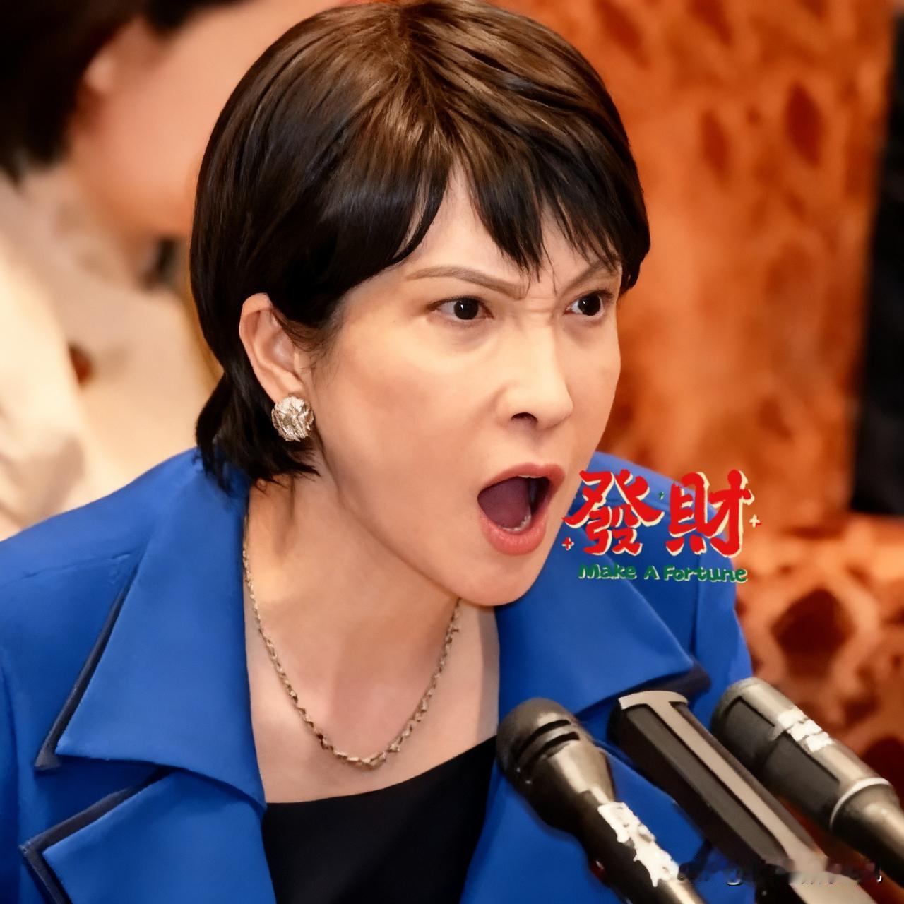 猝不及防！
日本今日官宣！
11月11日重磅官宣落地，日本政府正式敲定核心决策：