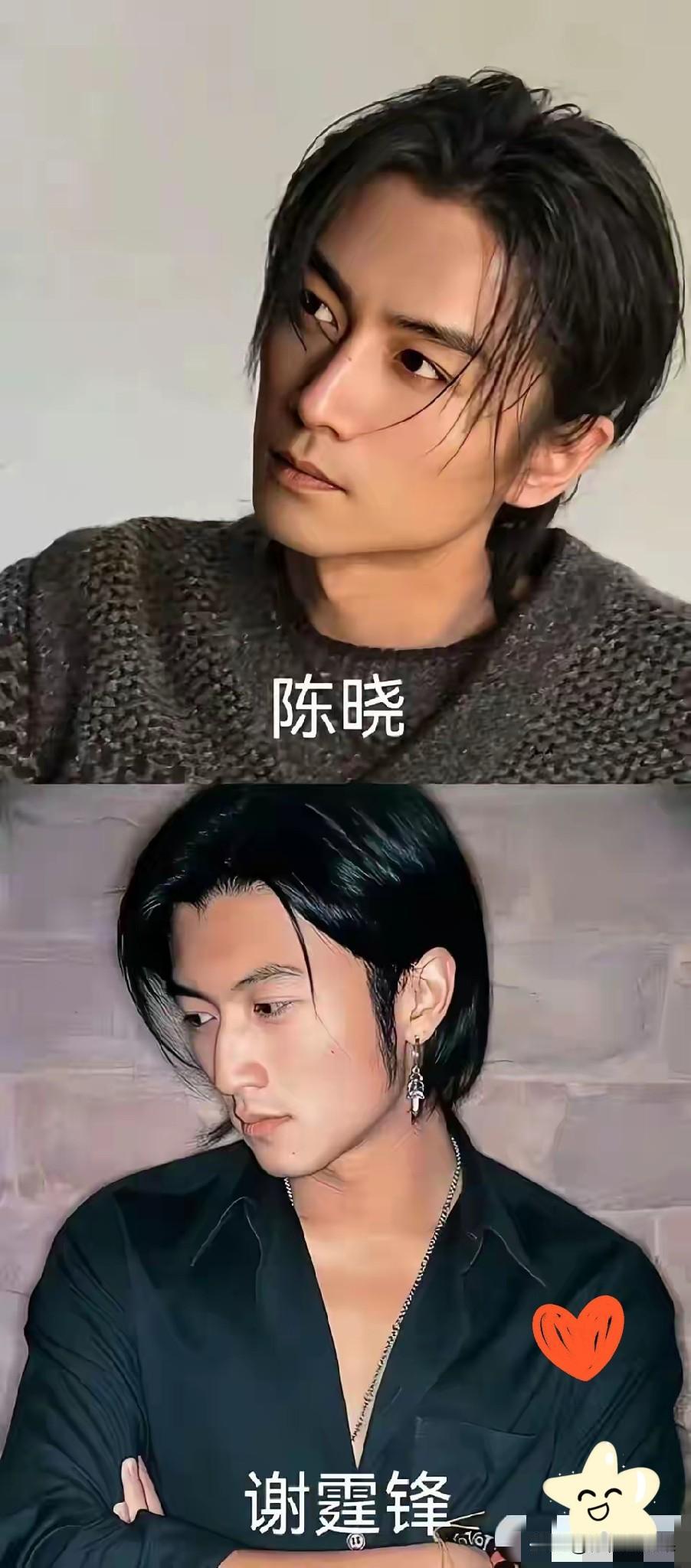他们咋越来越像了