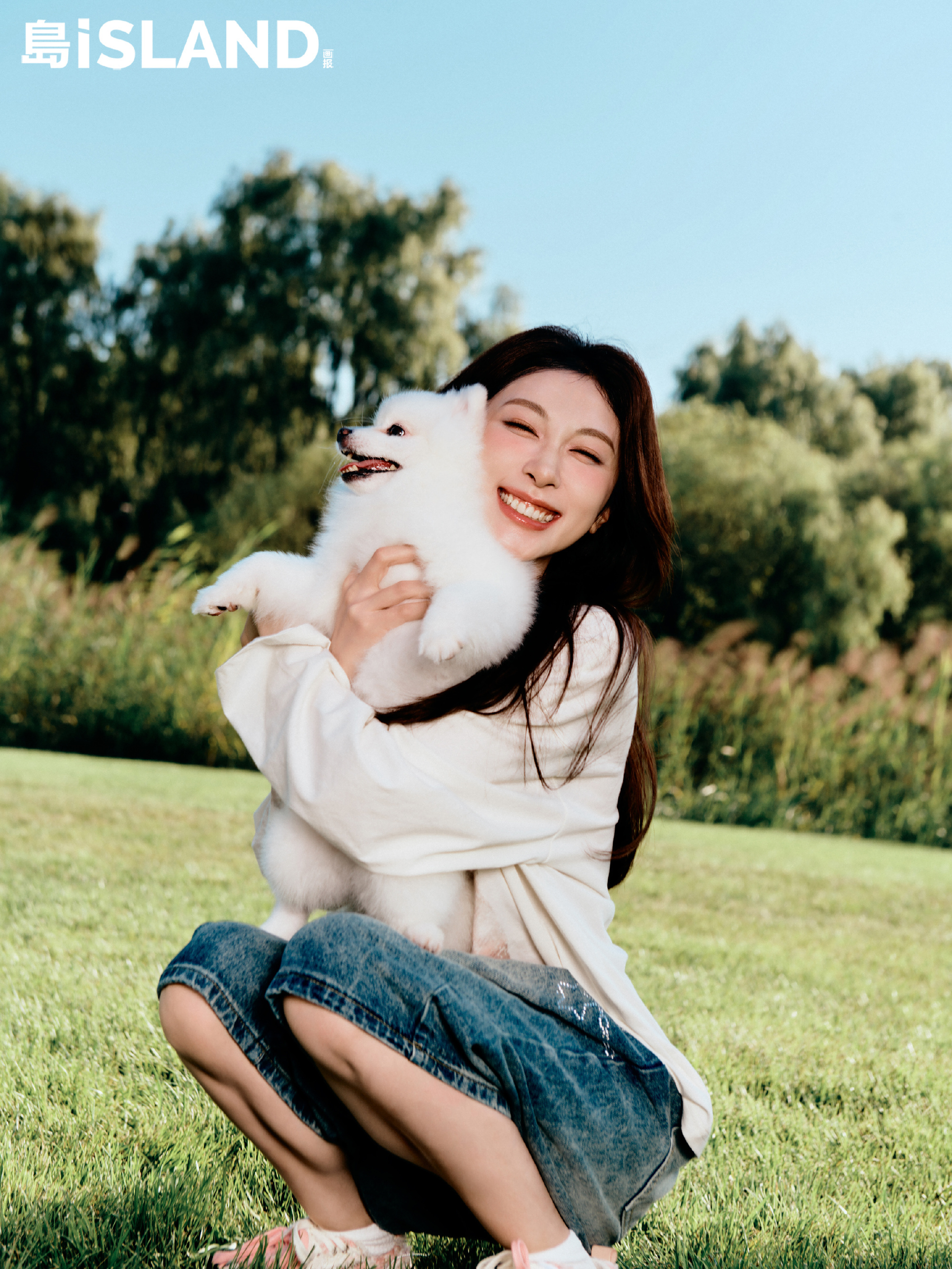 「温柔」只是你的代名词之一而已[奶牛猫]​​​